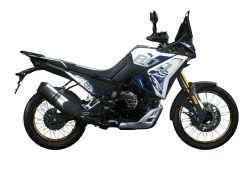 VOGE DS800X RALLY
